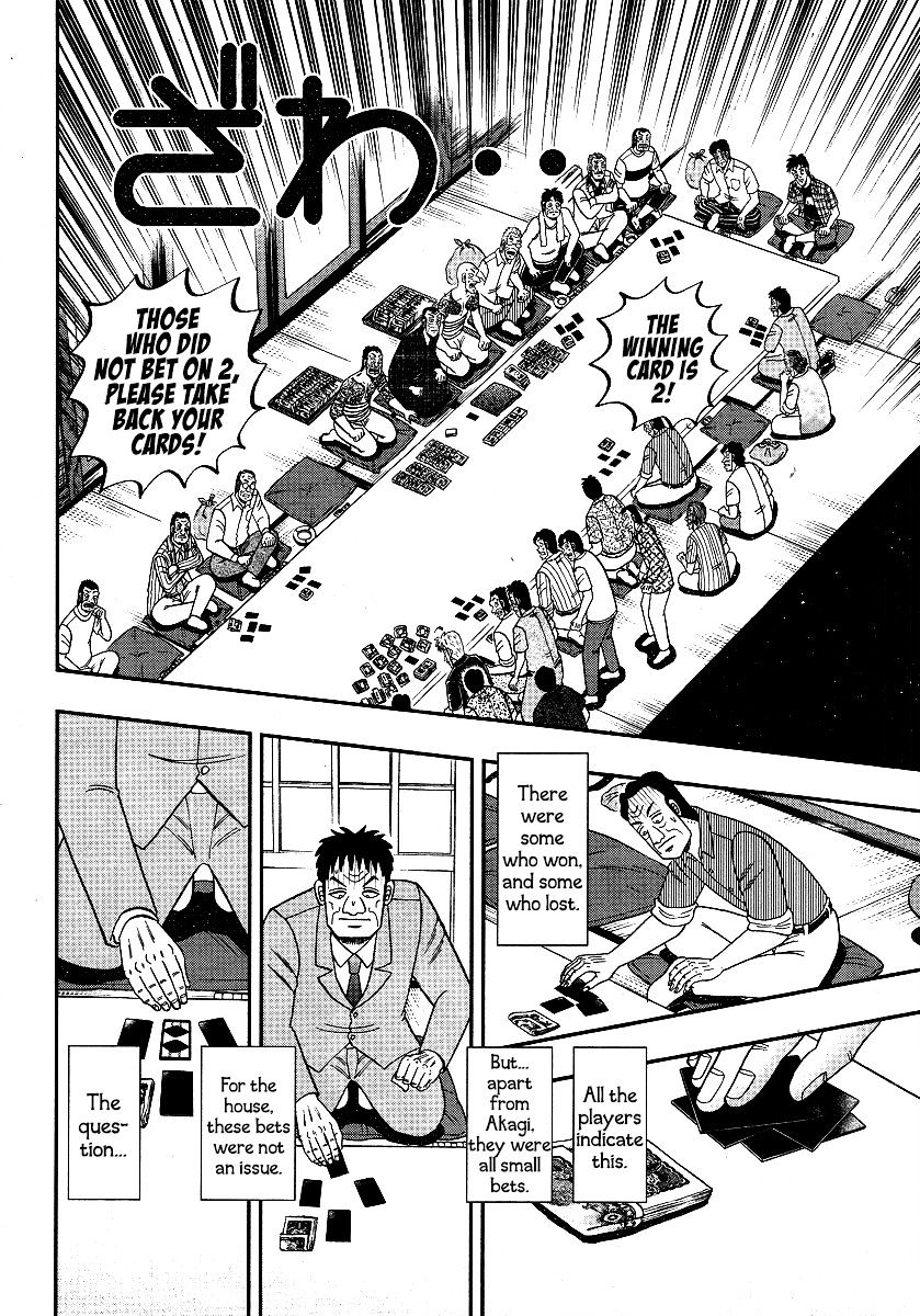 Akagi Chapter 301 #20