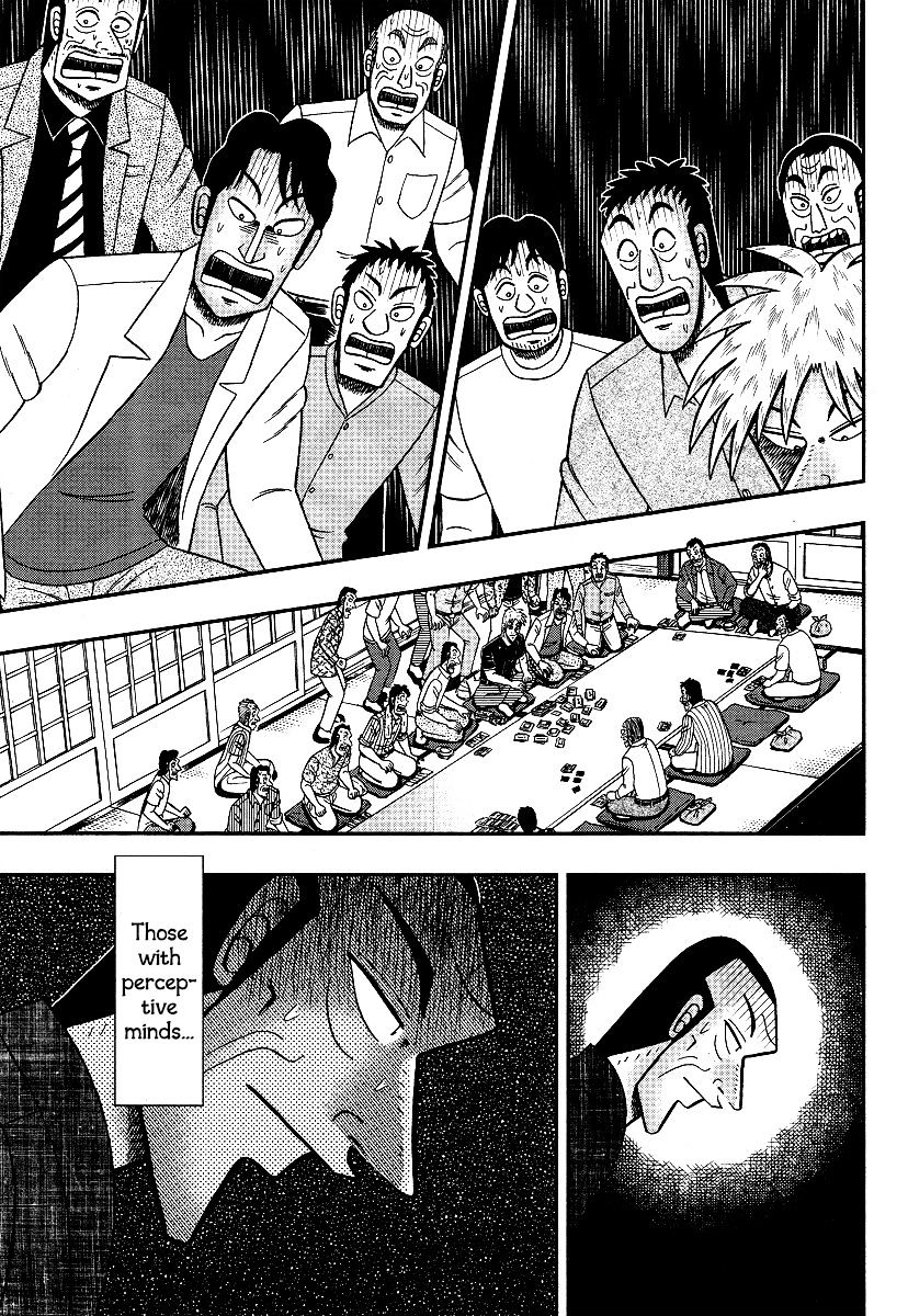 Akagi Chapter 301 #25