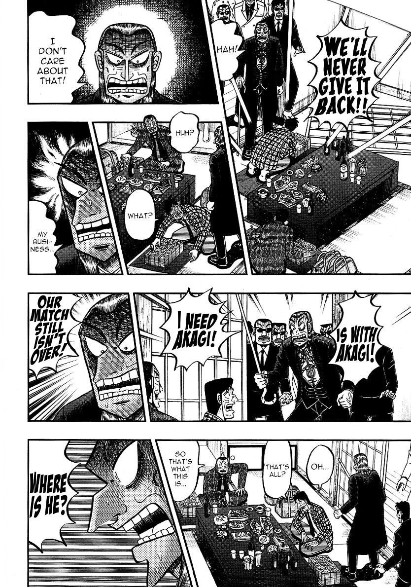 Akagi Chapter 300 #17