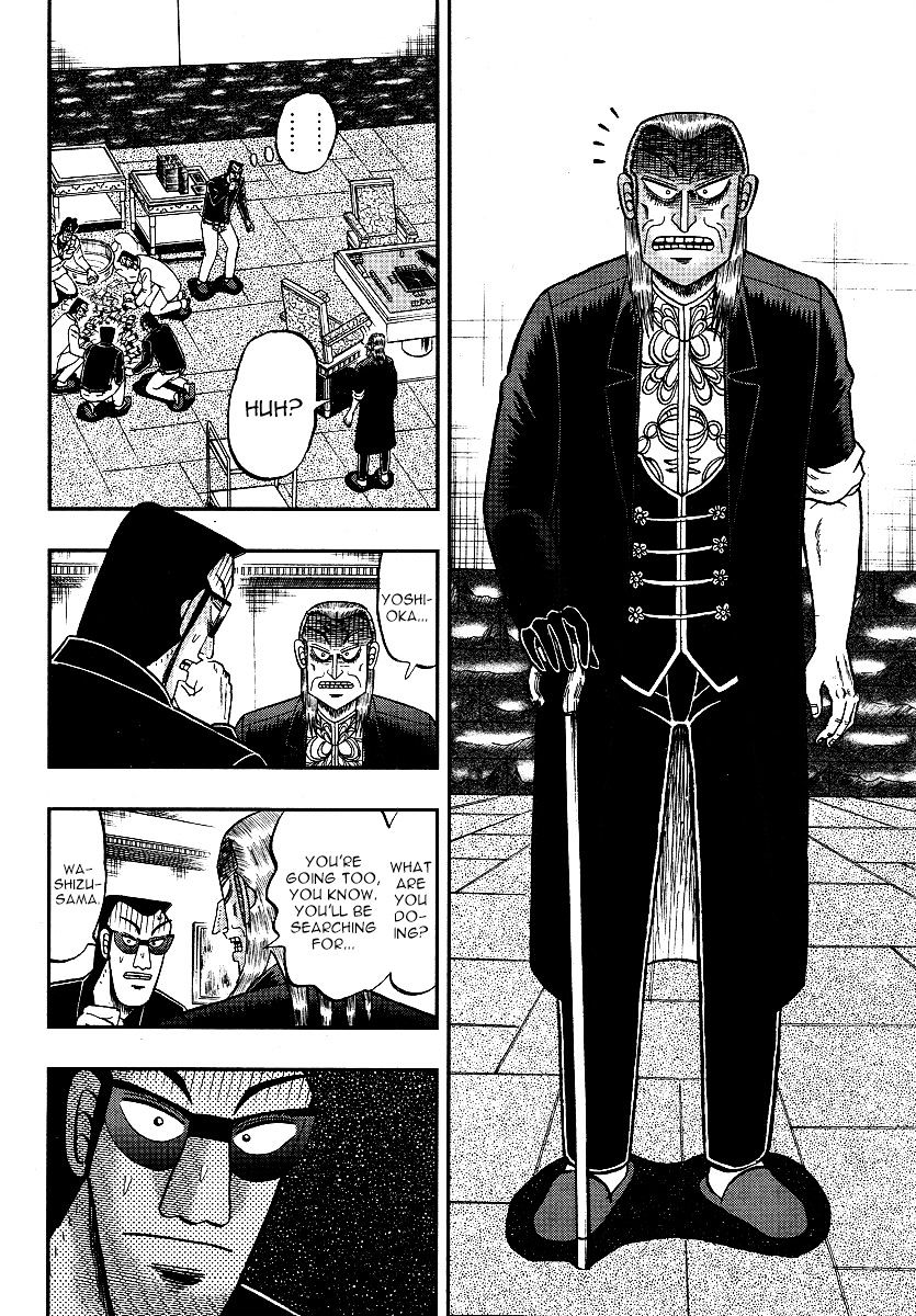 Akagi Chapter 299 #24