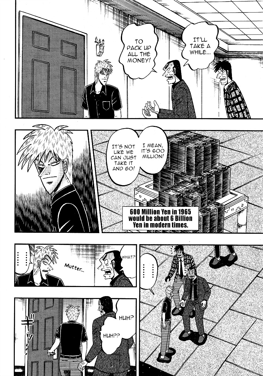 Akagi Chapter 296 #13