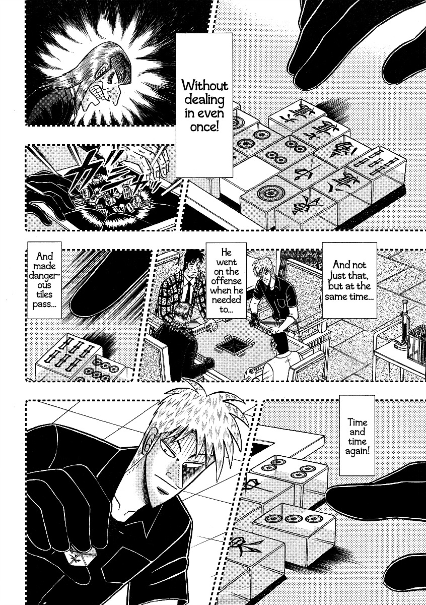 Akagi Chapter 296 #20