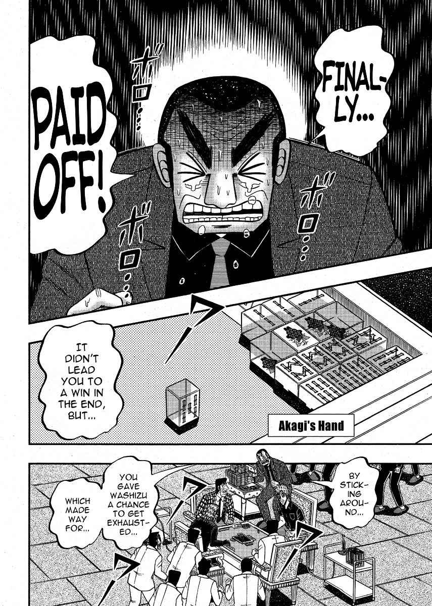 Akagi Chapter 294 #10