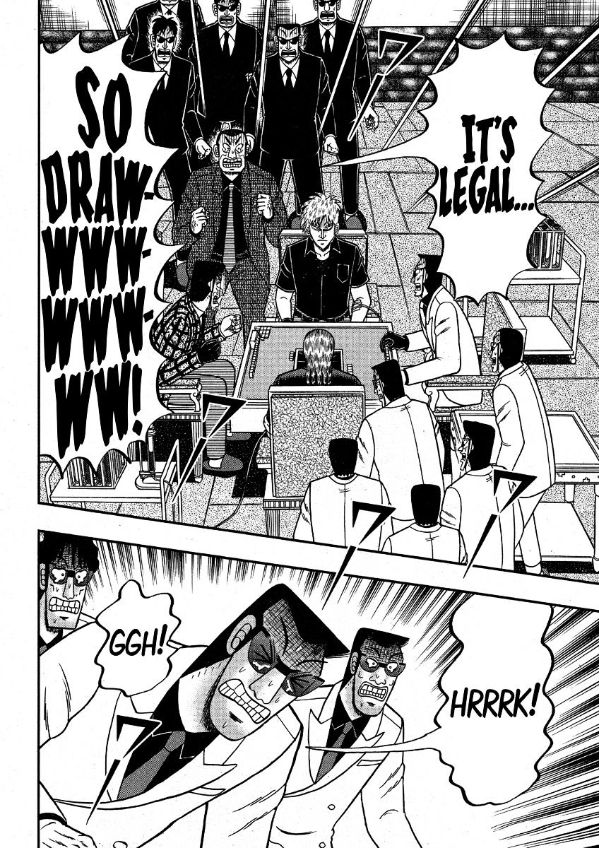 Akagi Chapter 294 #12