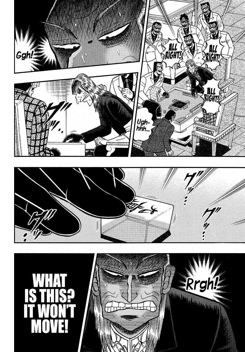 Akagi Chapter 293 #12