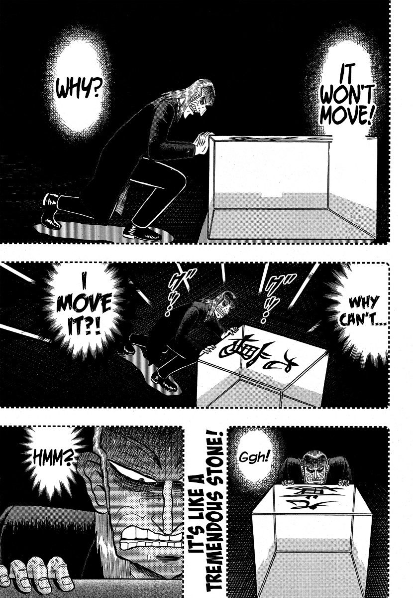 Akagi Chapter 293 #13