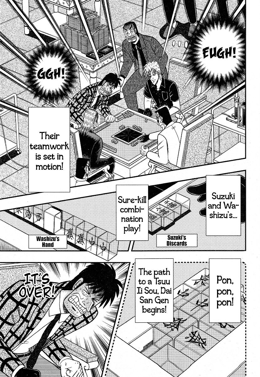 Akagi Chapter 293 #18