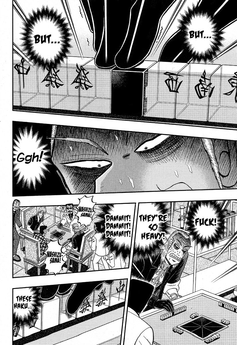 Akagi Chapter 293 #25