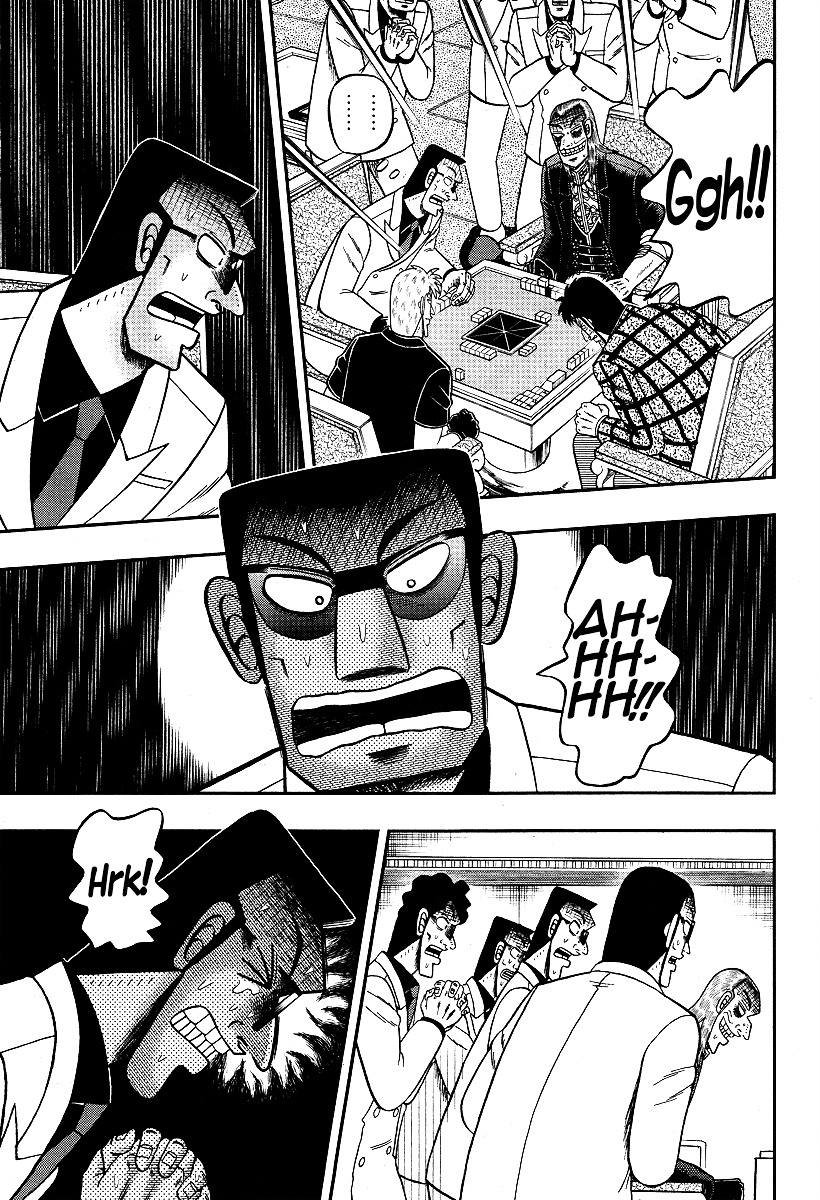 Akagi Chapter 291 #10