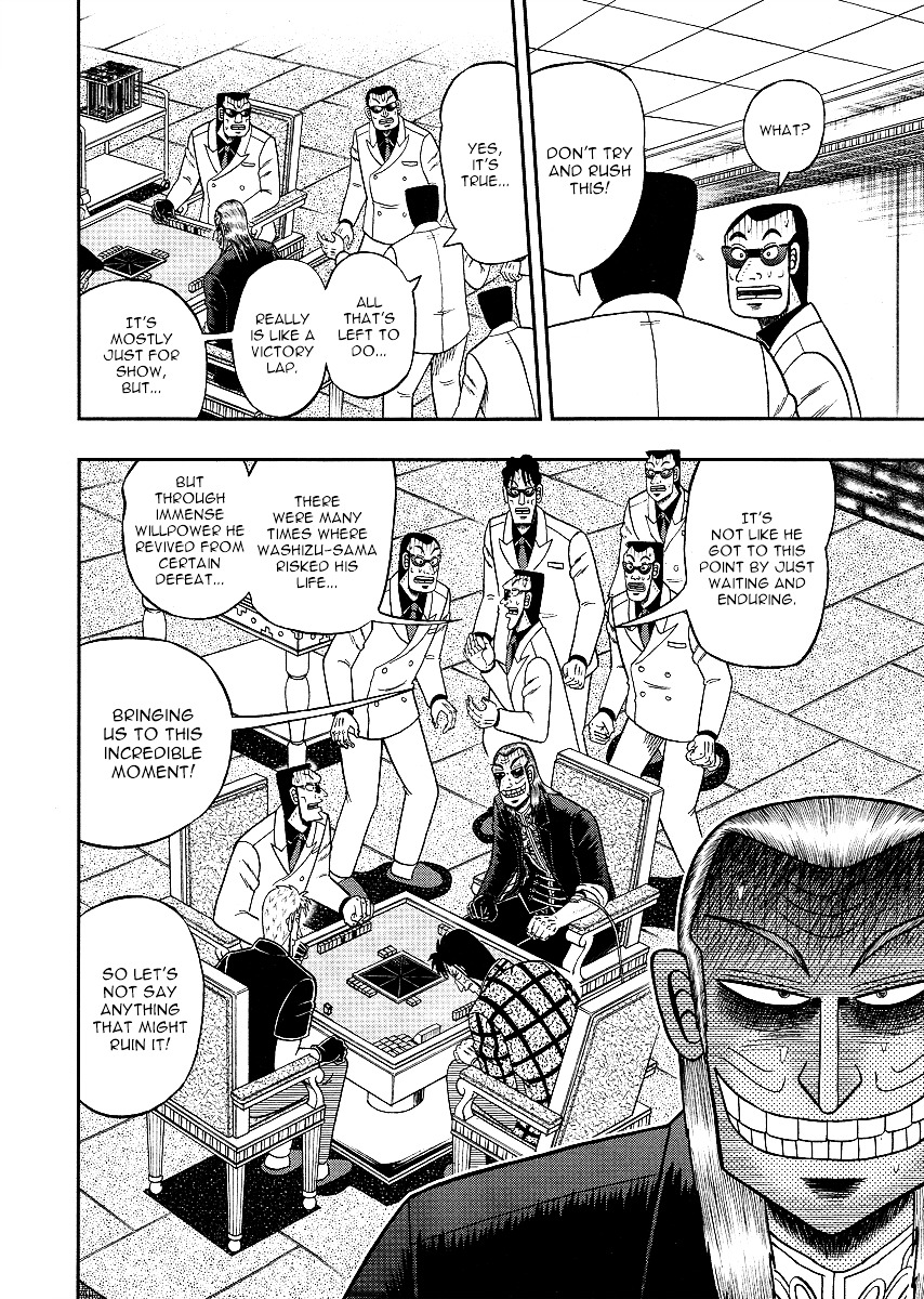 Akagi Chapter 291 #18