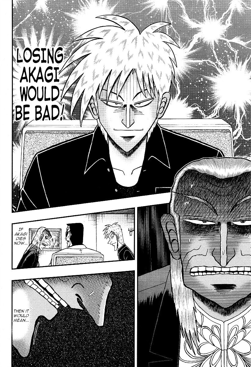 Akagi Chapter 292 #11