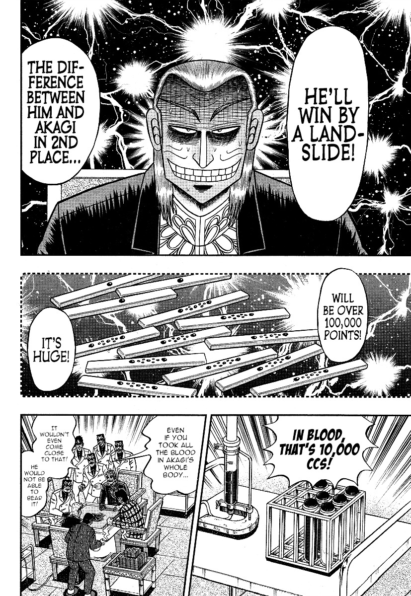 Akagi Chapter 289 #11