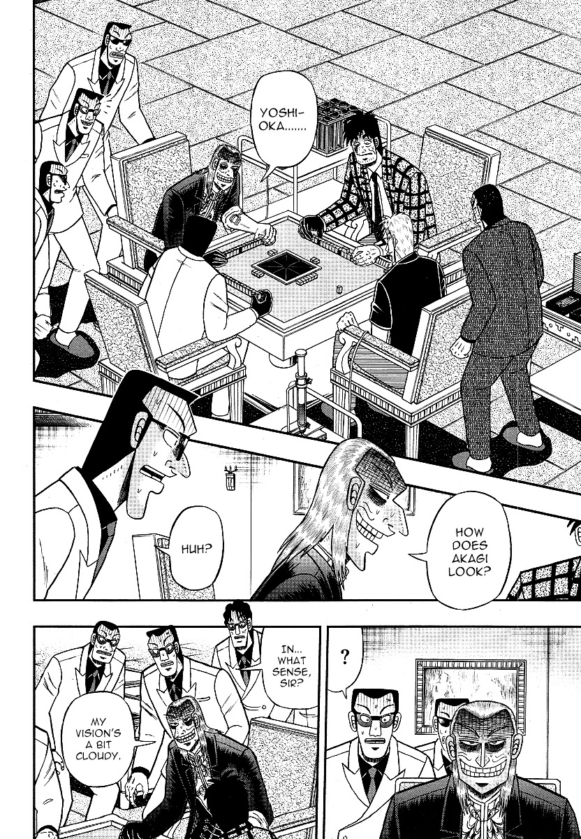 Akagi Chapter 289 #16