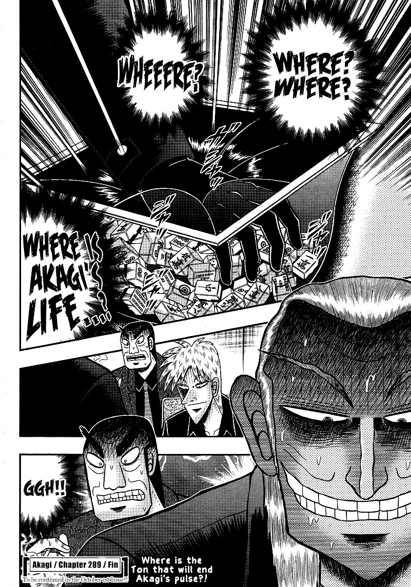 Akagi Chapter 289 #26