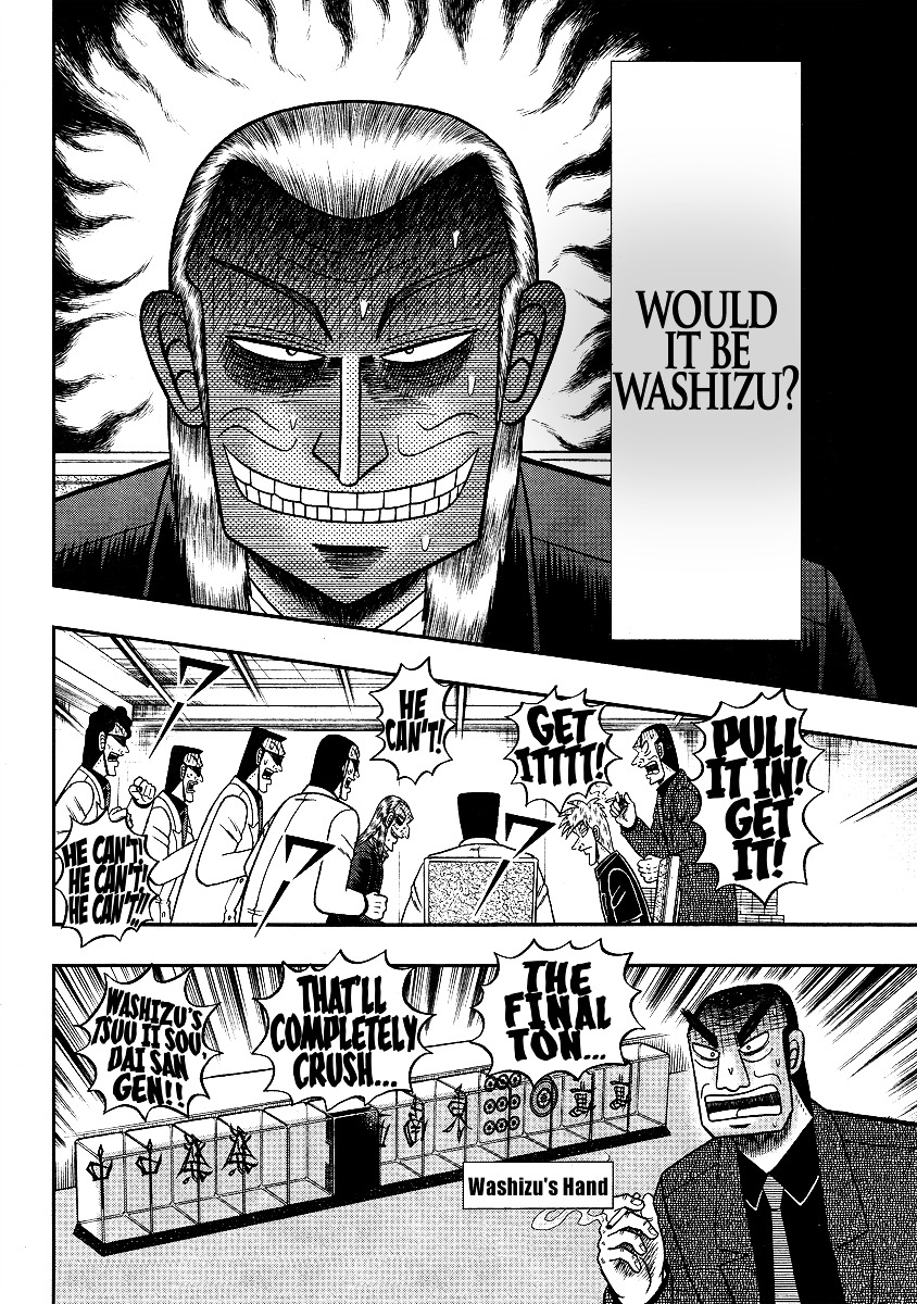 Akagi Chapter 288 #5