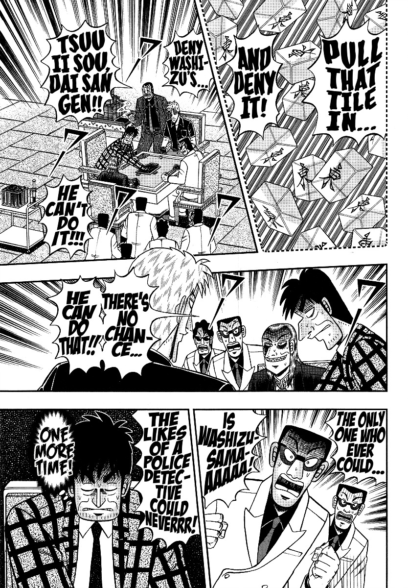 Akagi Chapter 288 #6