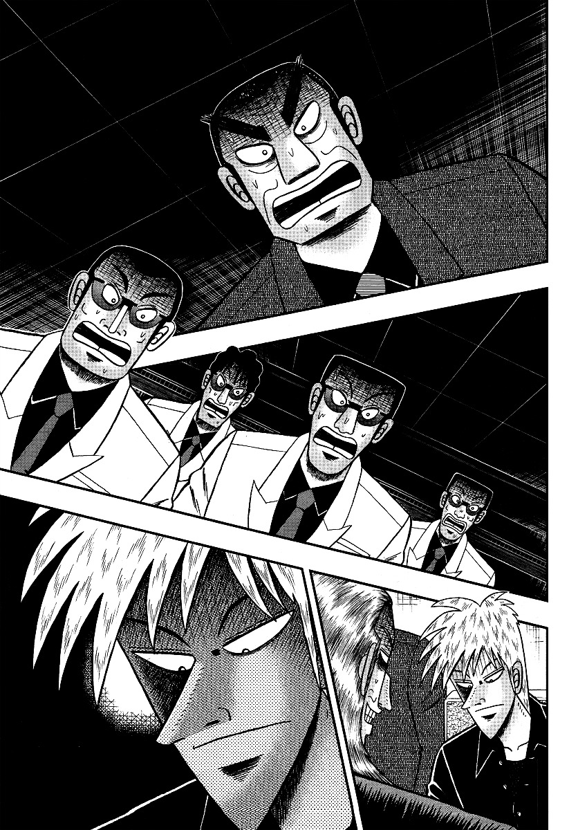 Akagi Chapter 288 #19