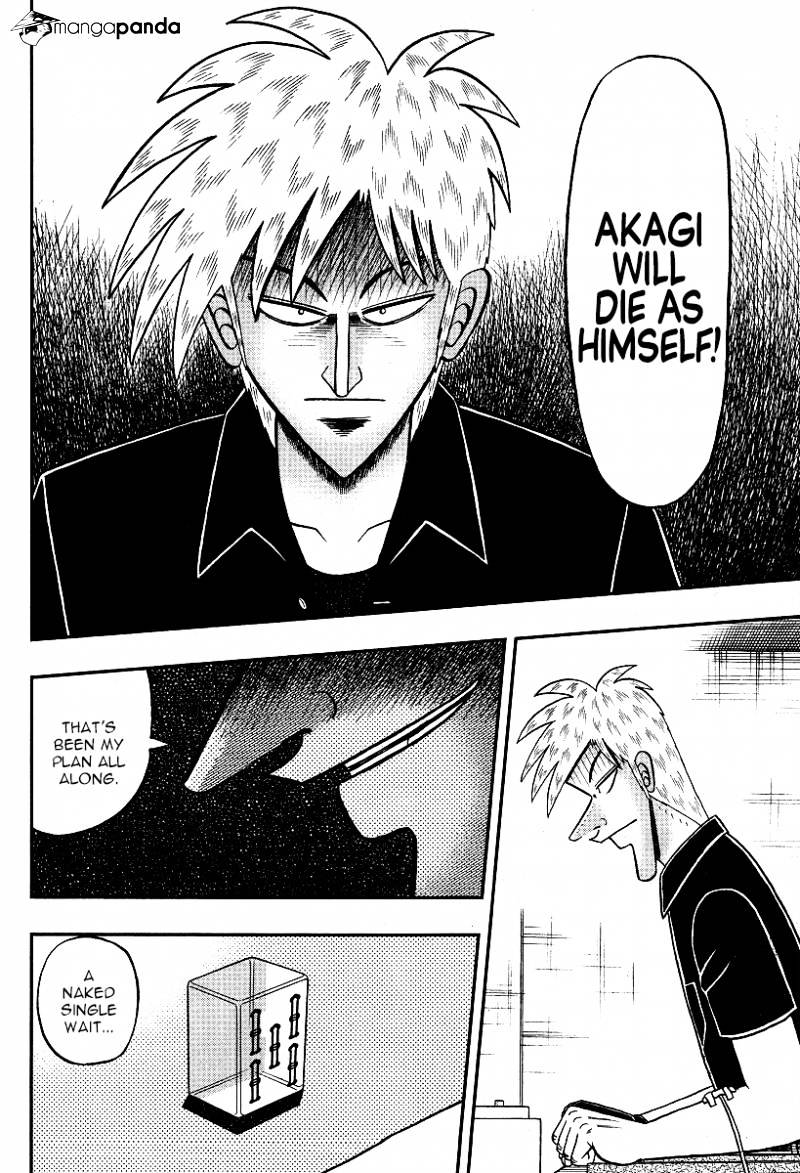 Akagi Chapter 287 #16