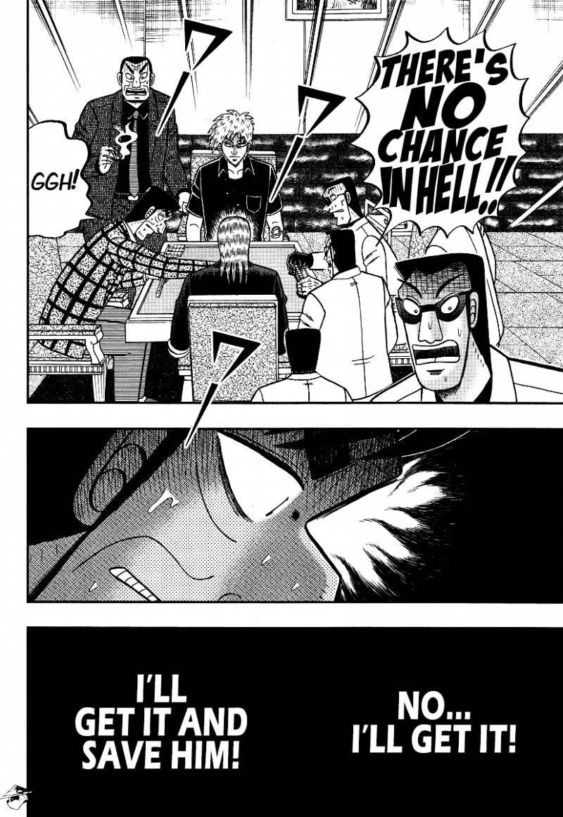 Akagi Chapter 287 #22