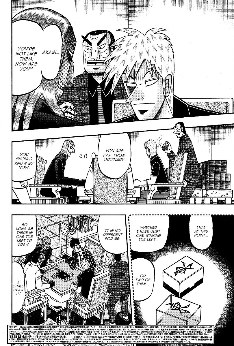 Akagi Chapter 286 #4