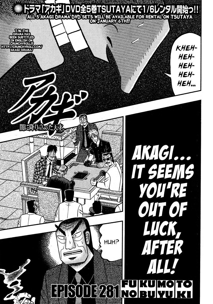 Akagi Chapter 282 #2