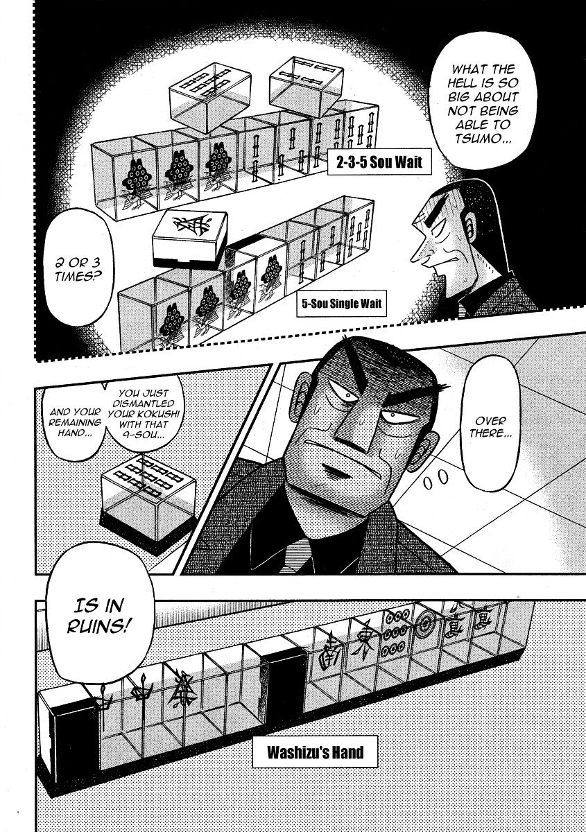 Akagi Chapter 282 #4