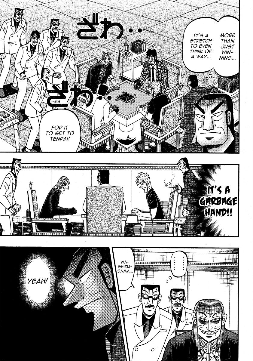 Akagi Chapter 282 #5