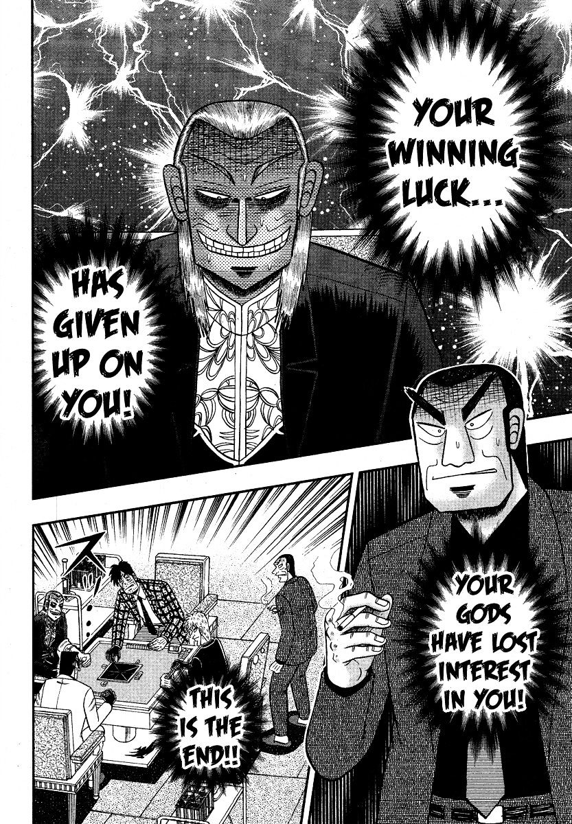 Akagi Chapter 282 #8