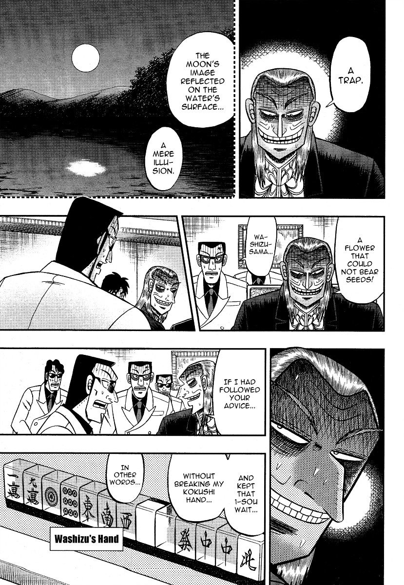 Akagi Chapter 282 #14