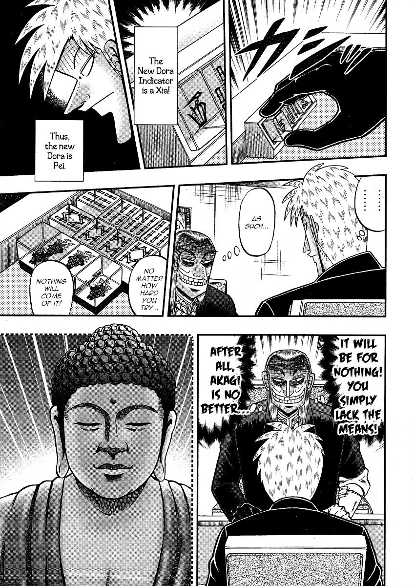 Akagi Chapter 284 #10