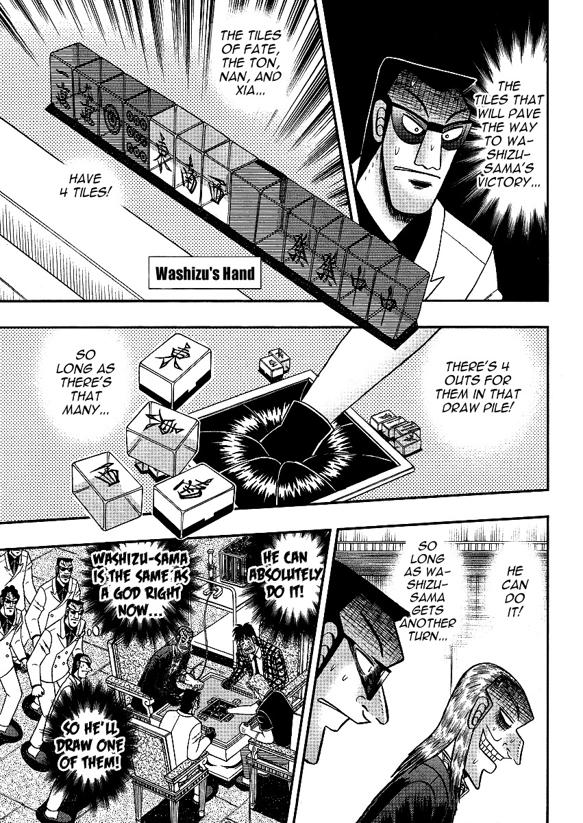 Akagi Chapter 283 #6