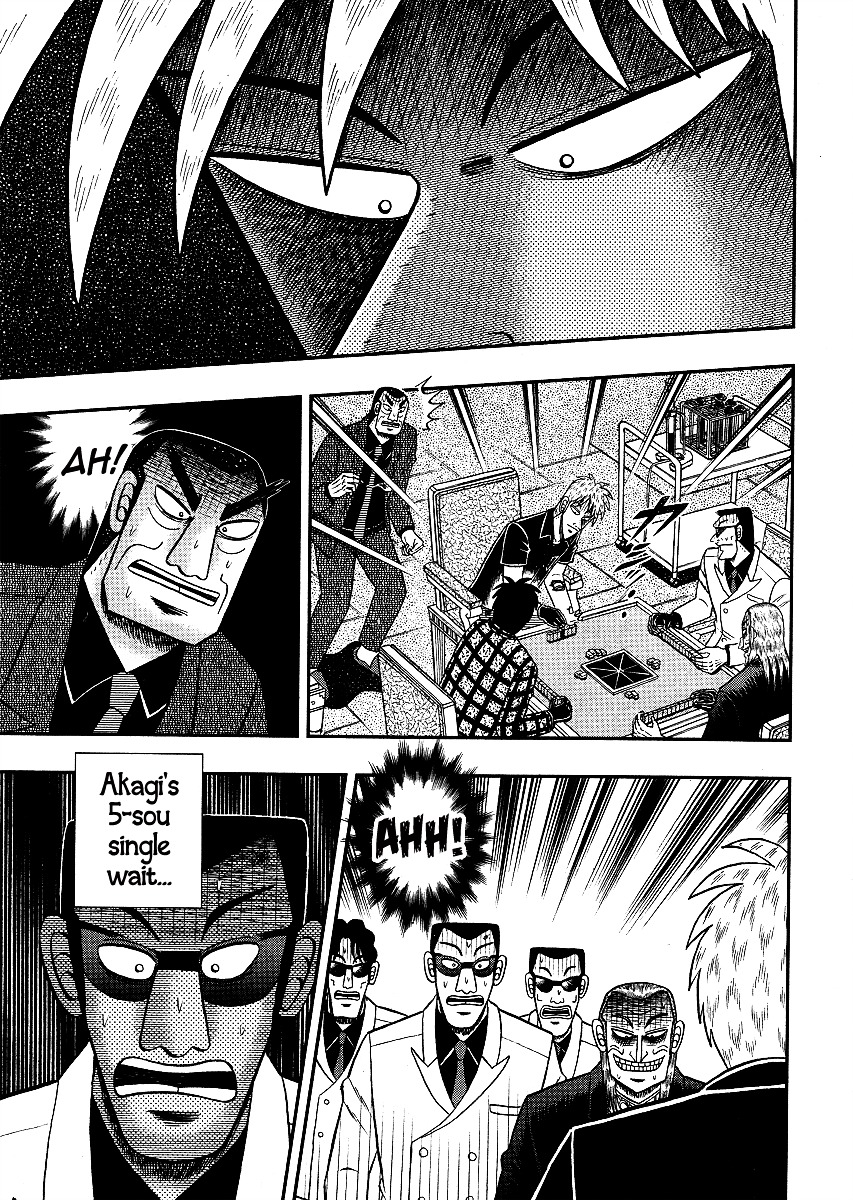 Akagi Chapter 283 #10