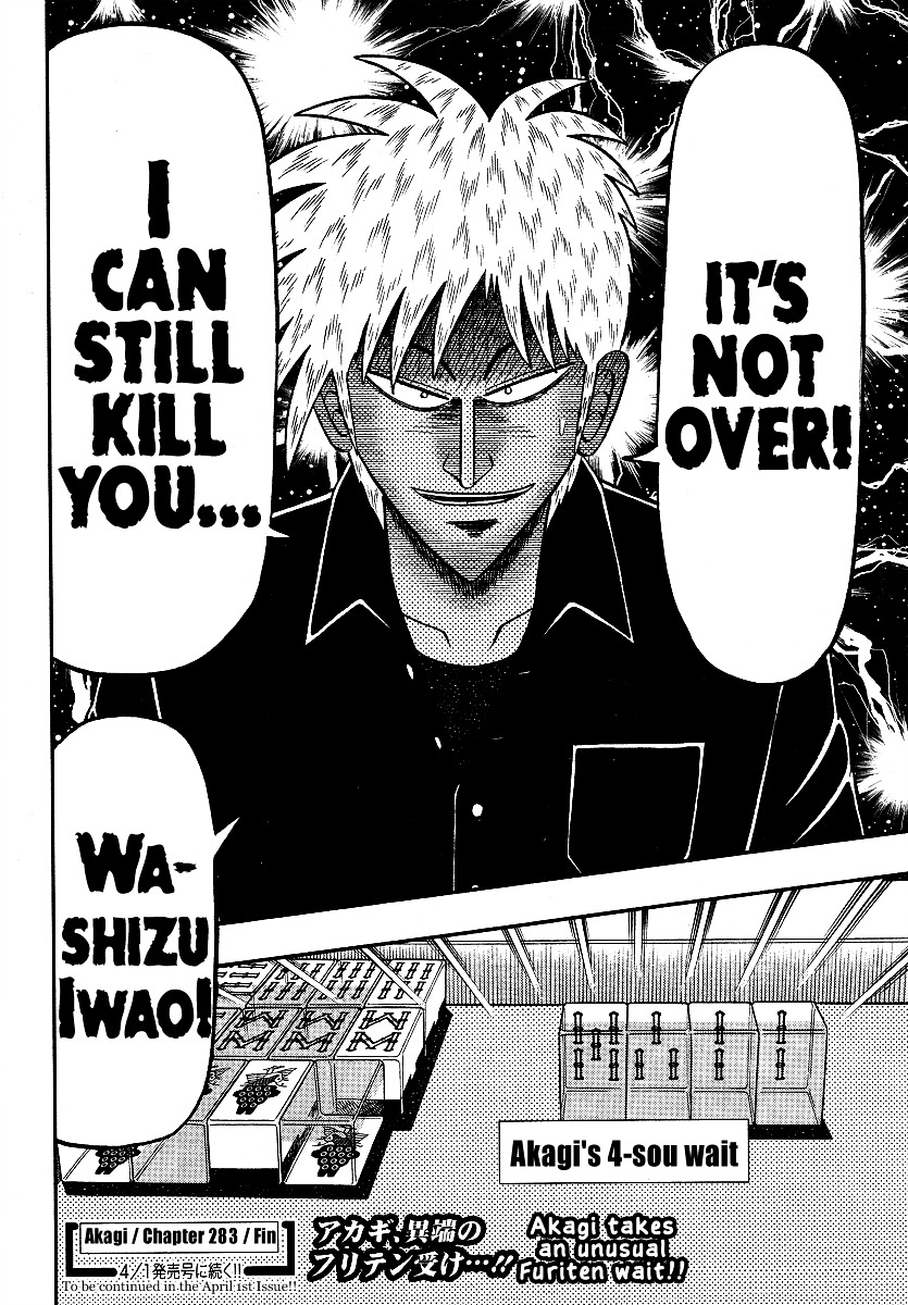 Akagi Chapter 283 #22