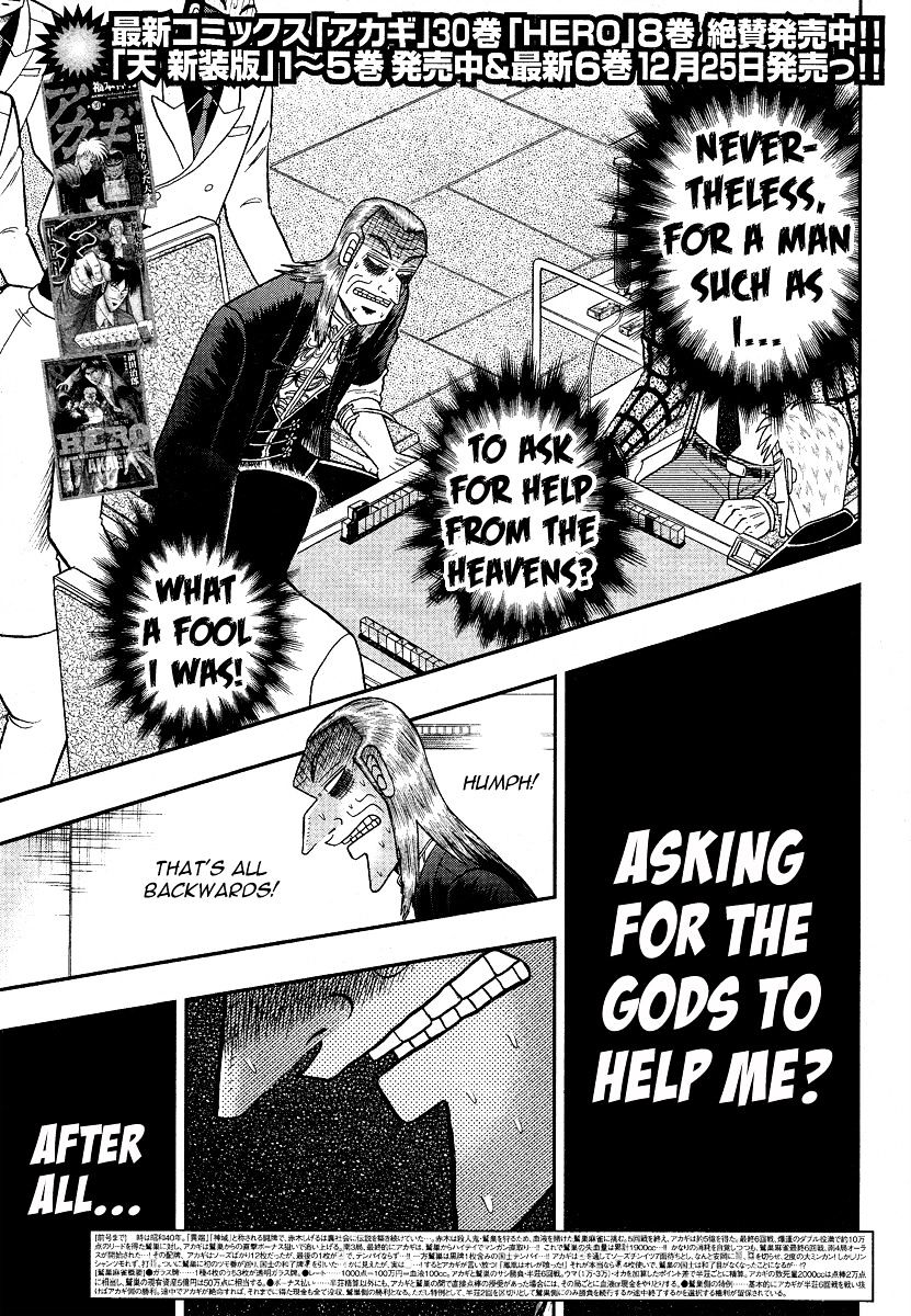 Akagi Chapter 280 #4