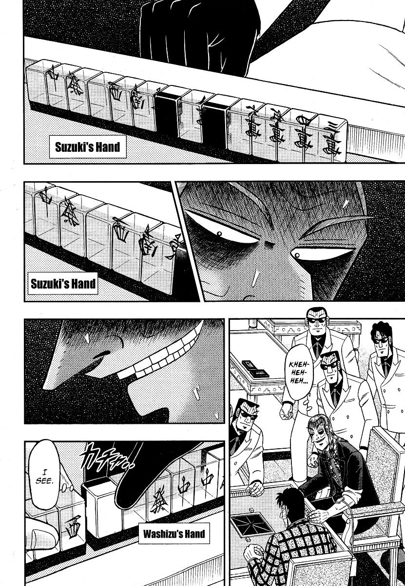 Akagi Chapter 280 #10