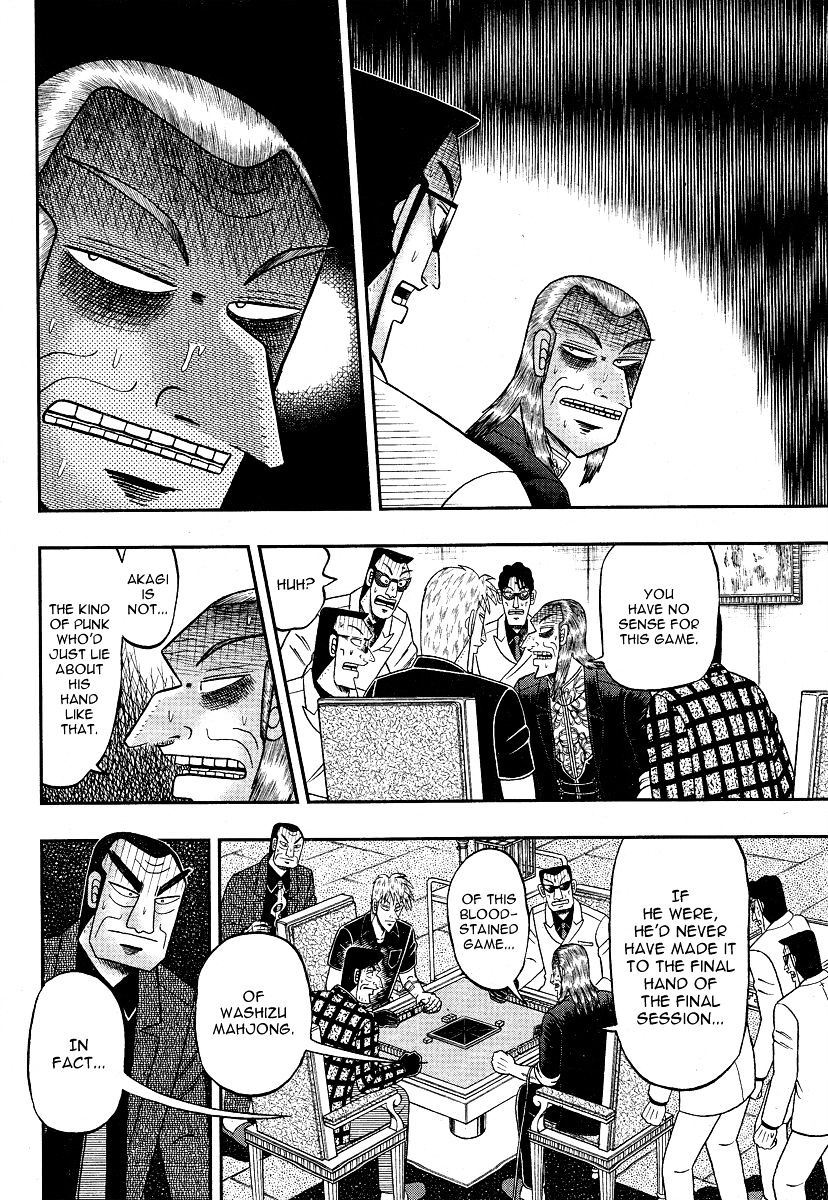 Akagi Chapter 280 #14