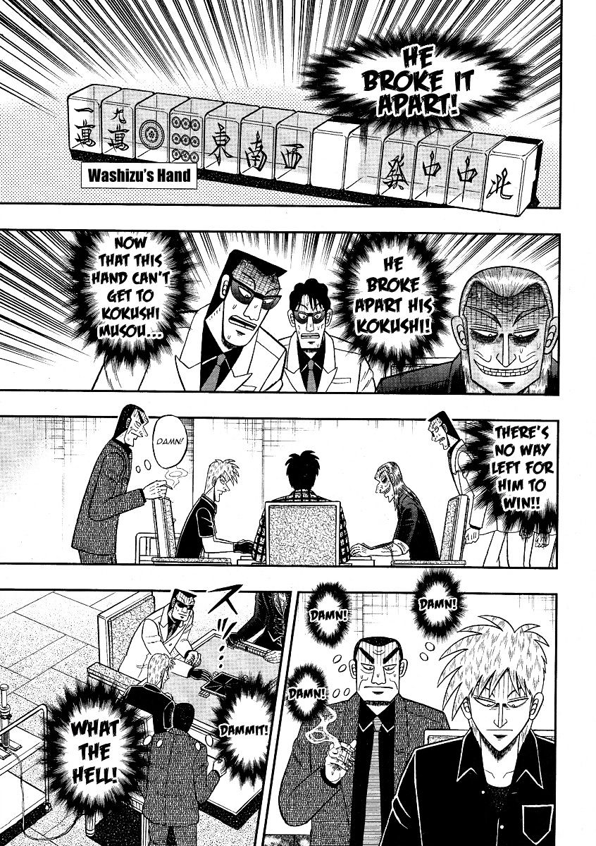 Akagi Chapter 280 #17