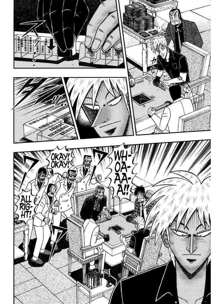 Akagi Chapter 276 #20