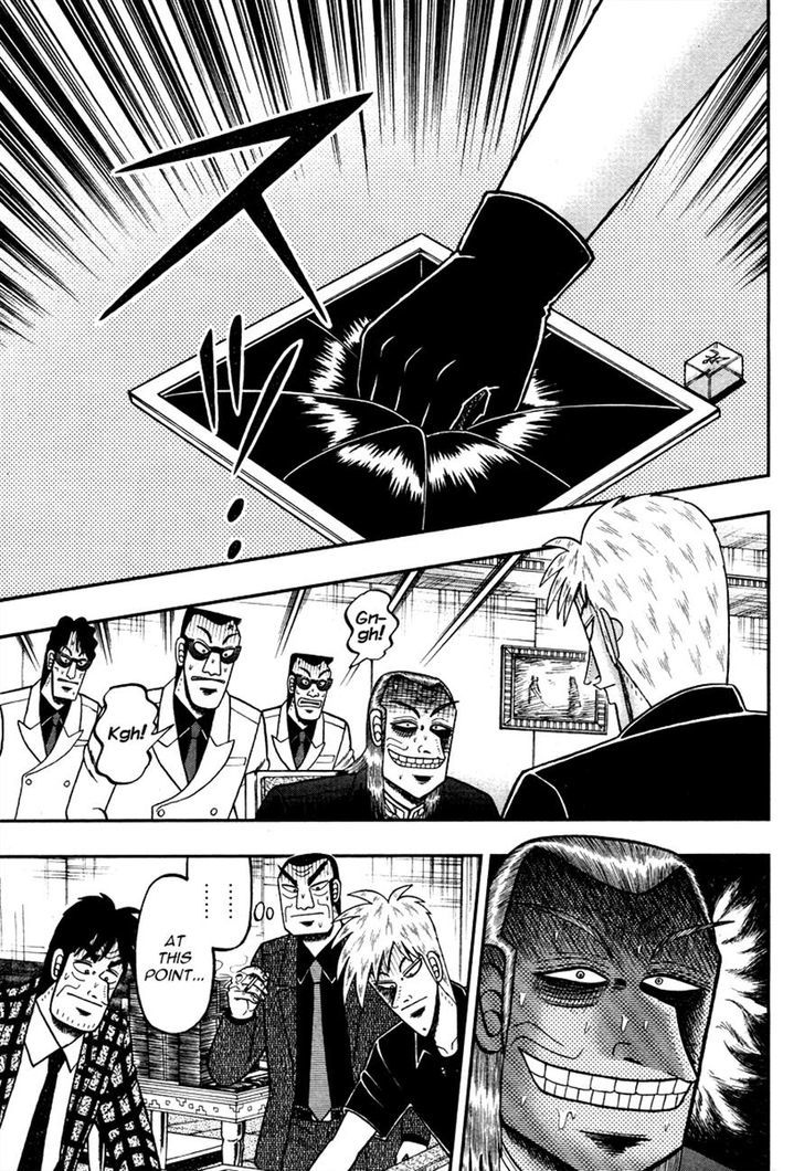 Akagi Chapter 274 #15