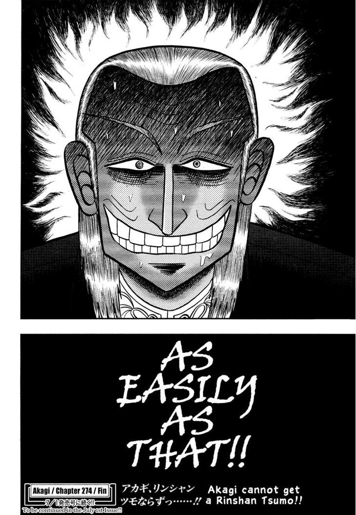 Akagi Chapter 274 #27