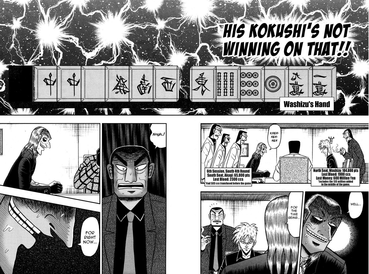 Akagi Chapter 273 #4