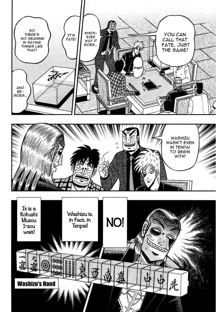 Akagi Chapter 273 #9