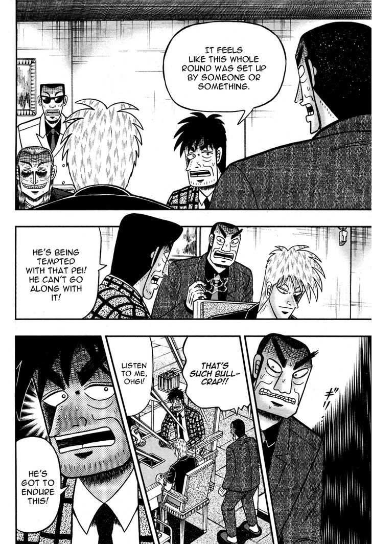 Akagi Chapter 272 #8