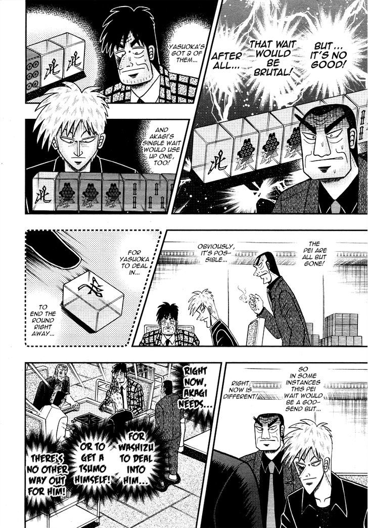 Akagi Chapter 271 #5