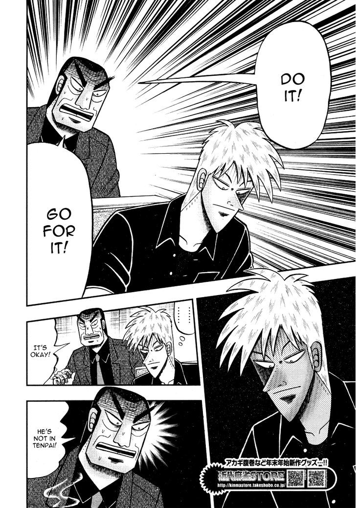 Akagi Chapter 271 #10