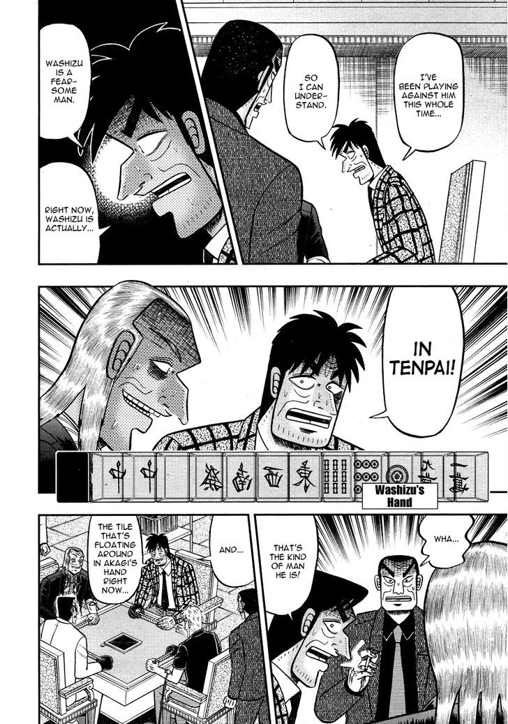 Akagi Chapter 271 #15