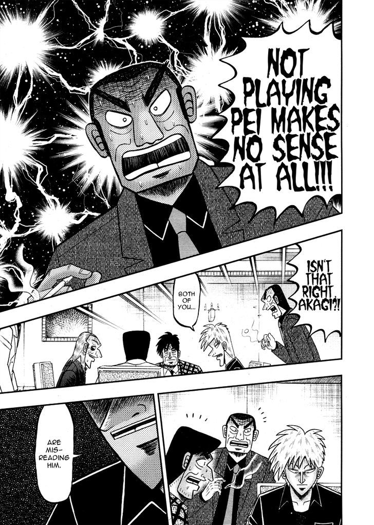 Akagi Chapter 271 #23