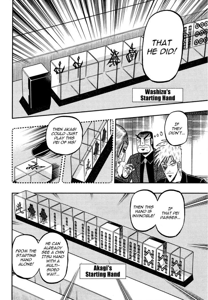 Akagi Chapter 269 #16