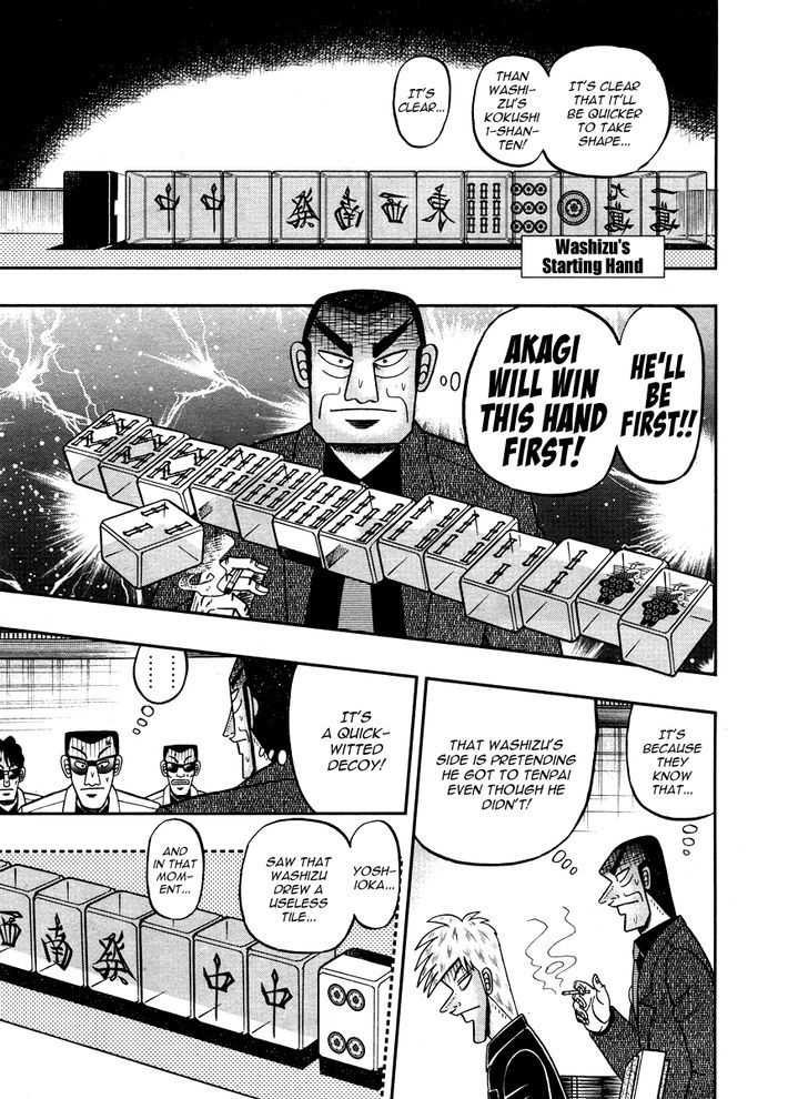 Akagi Chapter 269 #17