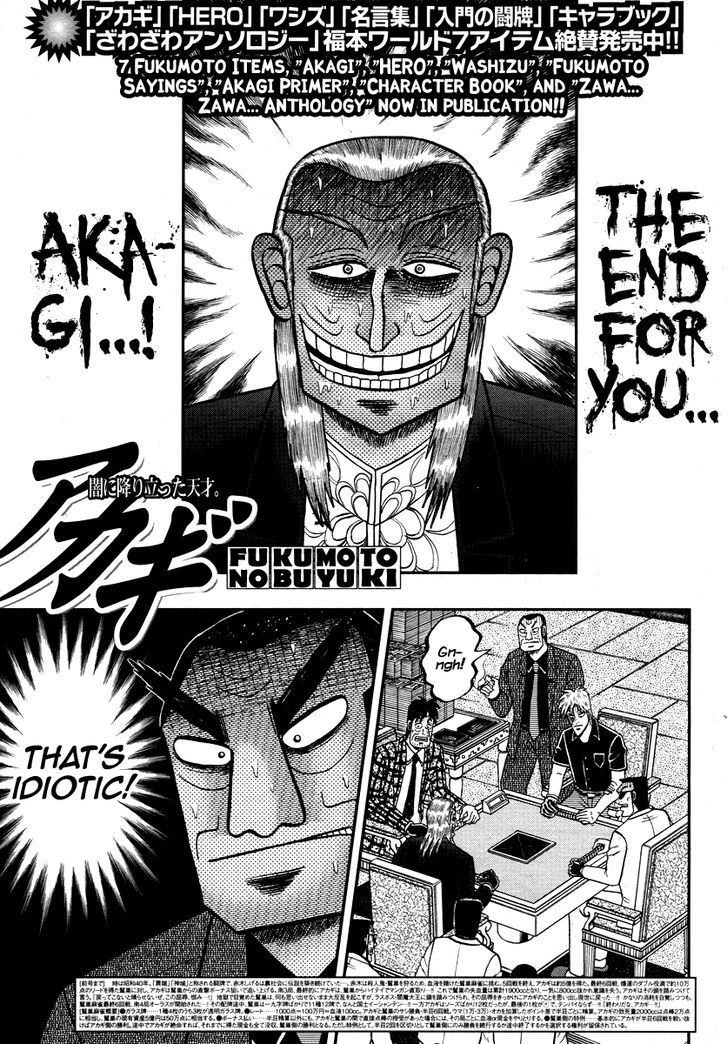 Akagi Chapter 268 #2